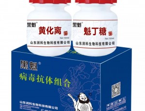 魁丁糖对于果实转色有哪些好处