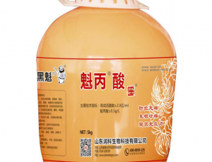 黑魁魁丙酸在植物中的表现