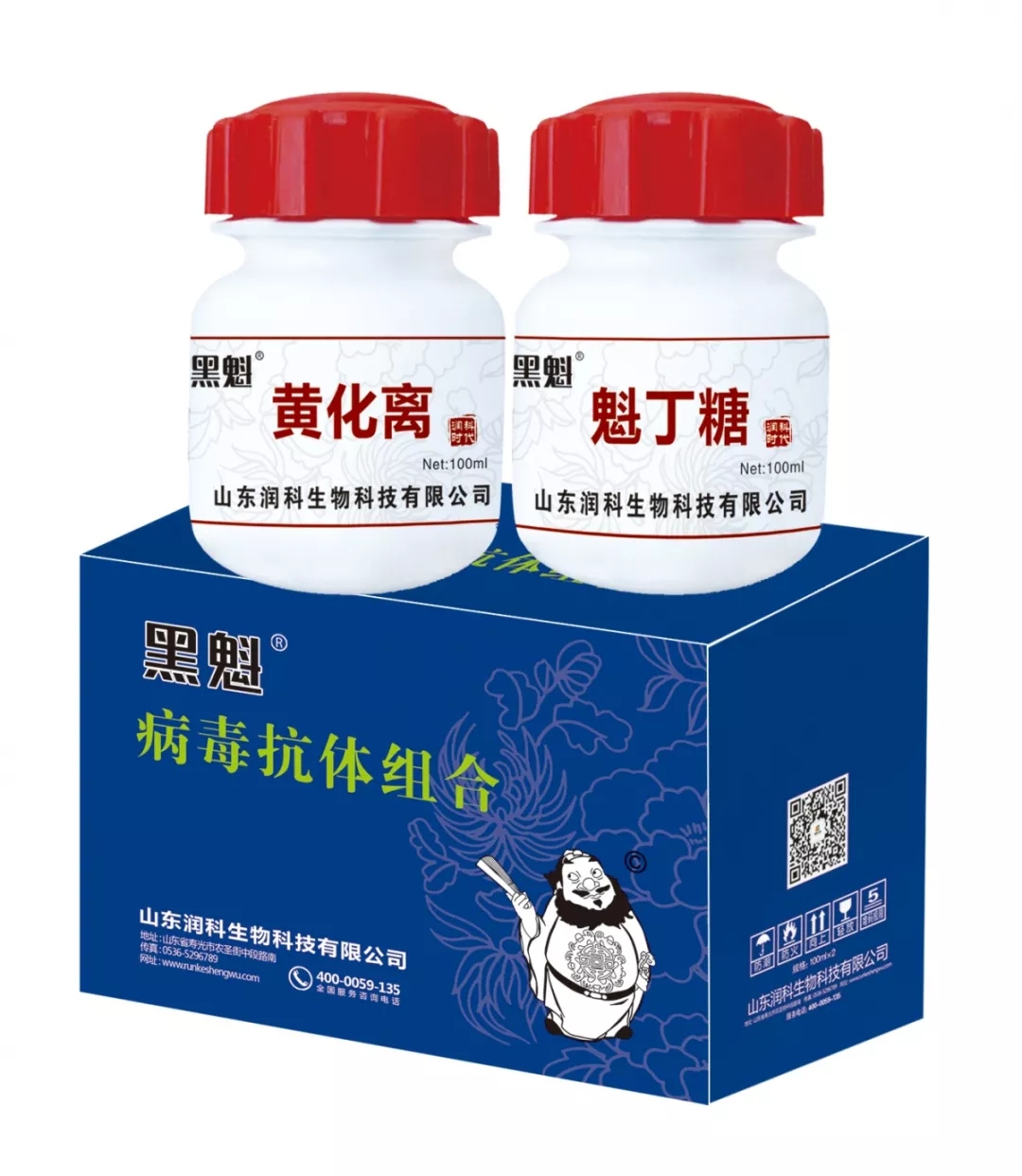 魁丁糖.jpg